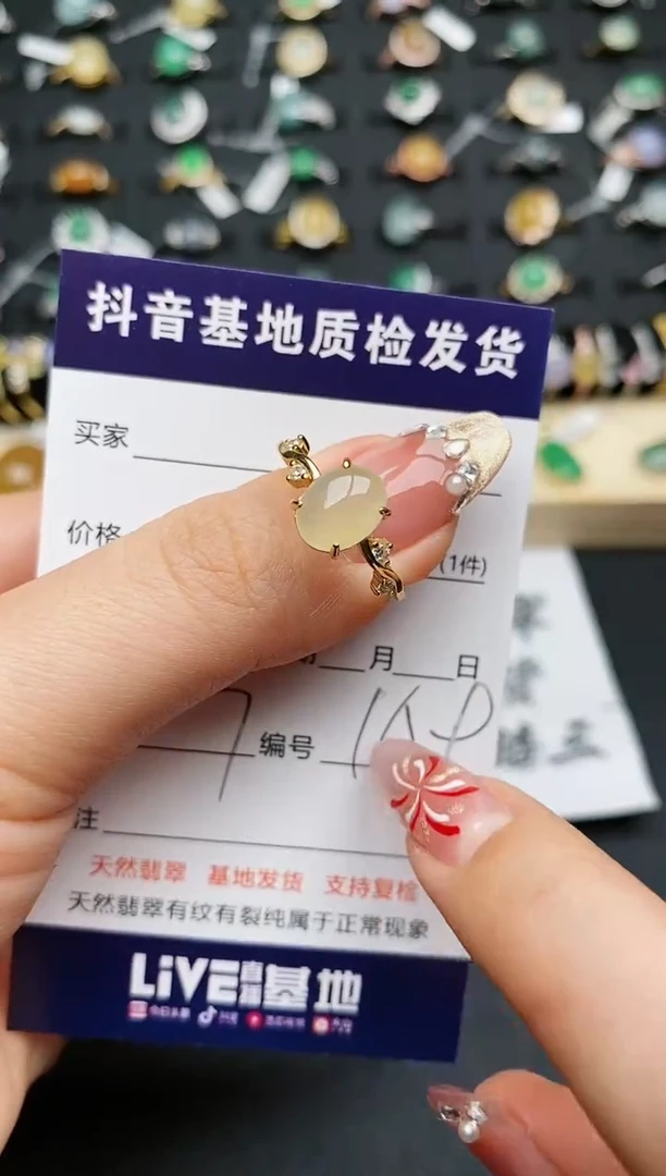 【闪购商品】翡翠戒指银S925镶嵌..........