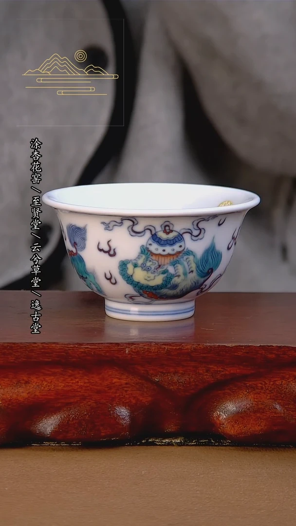 【闪购商品】杯景德镇手工陶瓷茶具