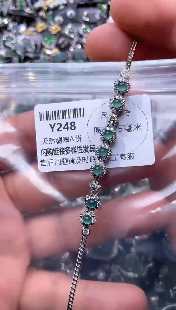 【闪购商品】翡翠颈饰未镶嵌Y248手链