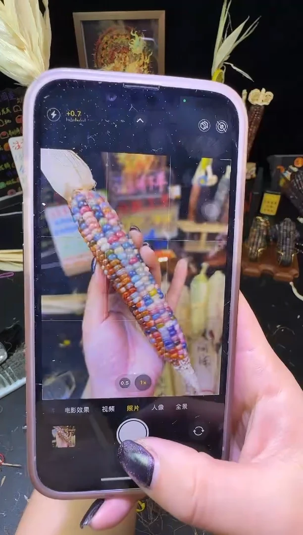 绵****子哈哈哈红红火火恍恍惚惚