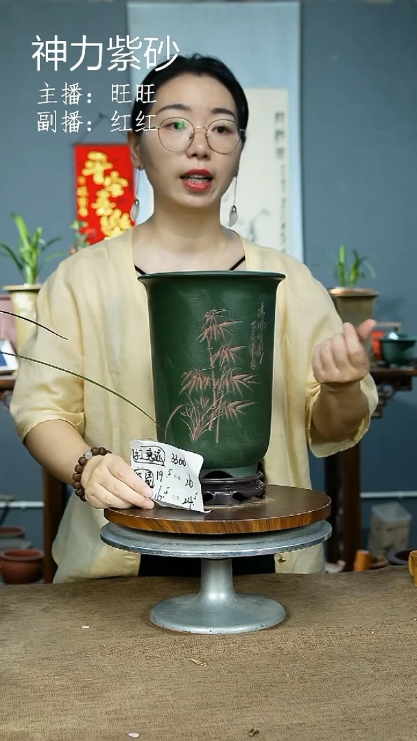 紫砂花盆3300+S 瑕 紫砂花盆紫砂