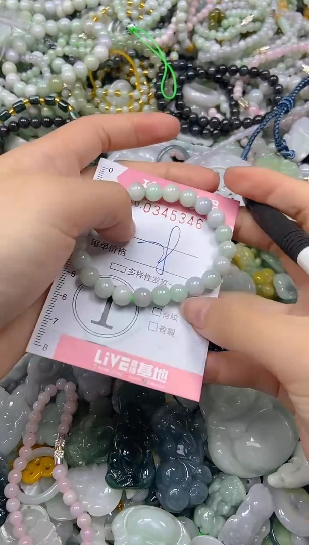 颈饰未镶嵌翡翠闪购0345346