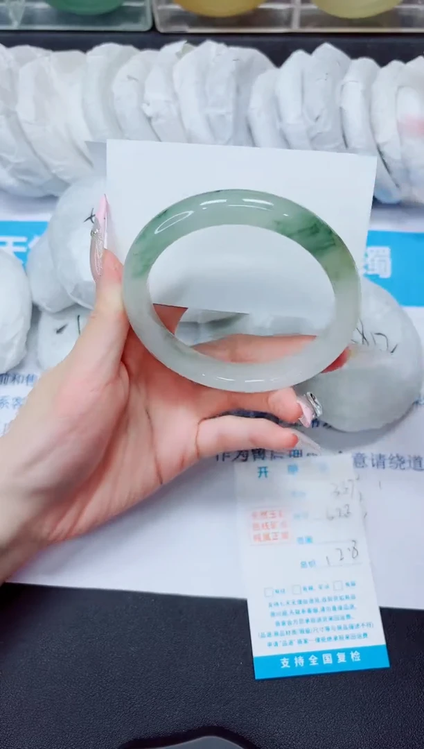 石英质玉手镯未镶嵌337/62.2