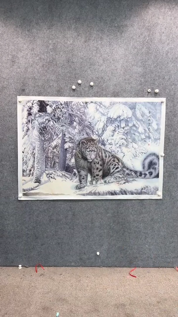 【闪购商品】国画pmw不二轩旗舰店国画JBF2