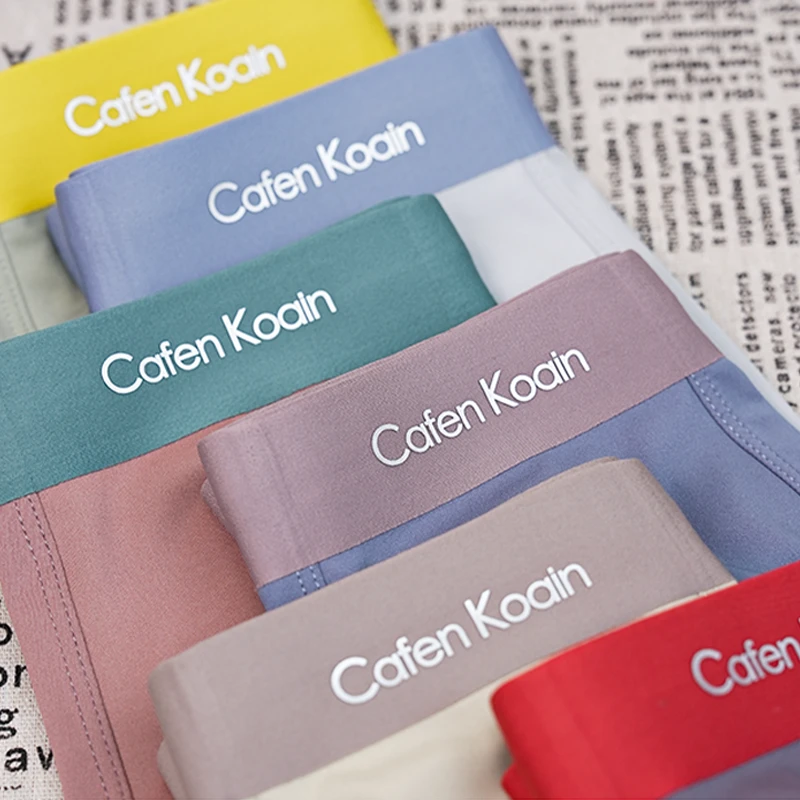 CafenKoain男士内裤无痕抗菌四角裤男生抑菌抗菌裤平角裤透气运动