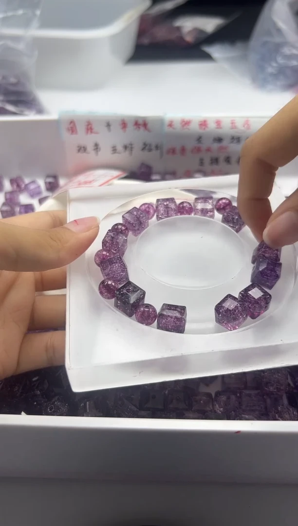 颈饰未镶嵌水晶w1380乌梅紫啊赛方糖10mm*10颗