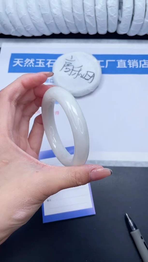 未镶嵌手镯和田玉160-53B