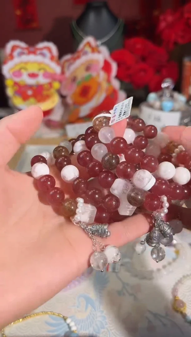 【闪购商品】水晶手链未镶嵌Q806多样性发货一件