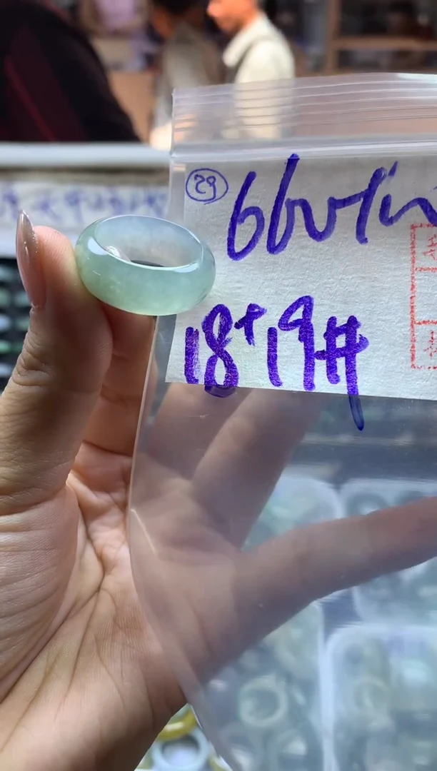 【闪购商品】定制翡翠未镶嵌29戒圈1819*670元毛货需精抛光发