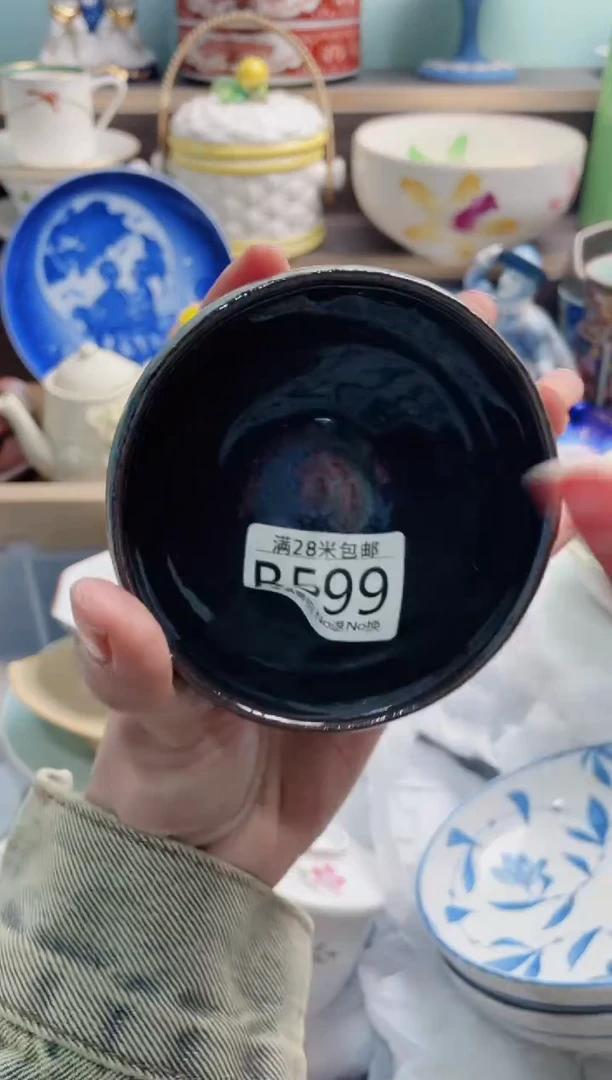 【闪购商品】B599***********