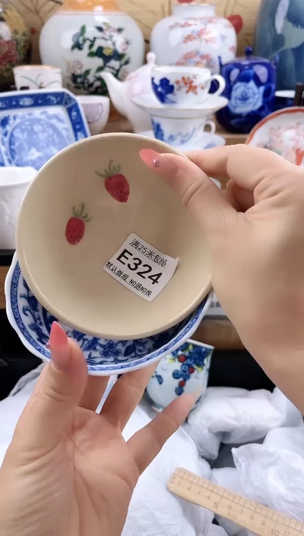 漫**川==============e324