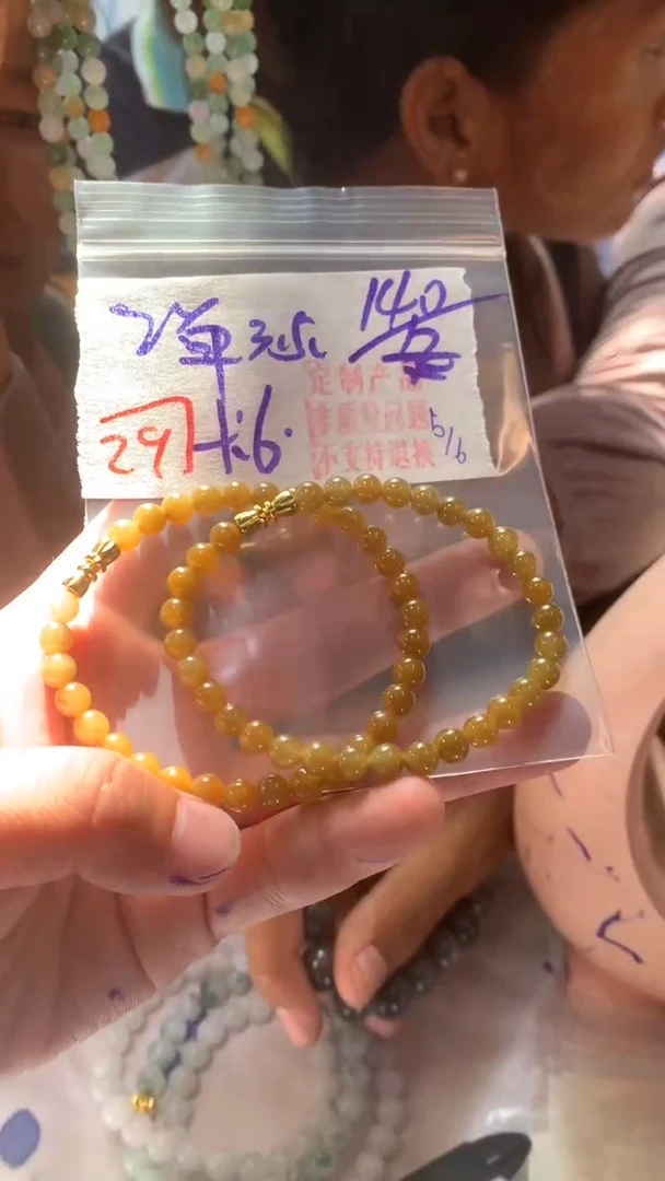 定制翡翠未镶嵌天然A货缅甸翡翠