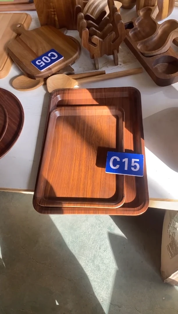 木闪购2025/11/30 C15