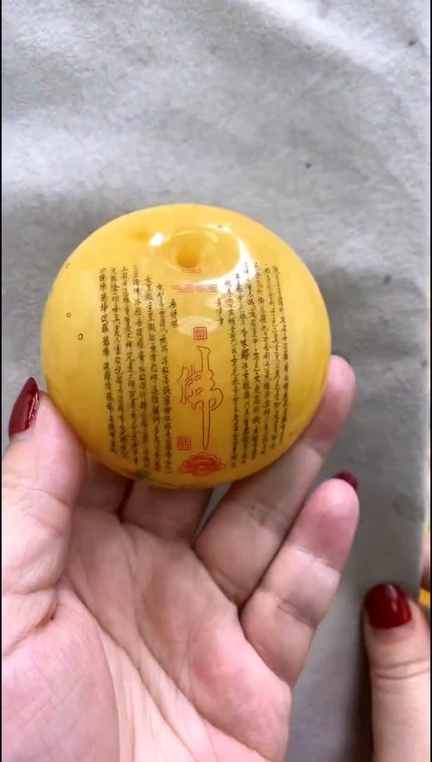 【闪购商品】琥珀颈饰未镶嵌吊坠