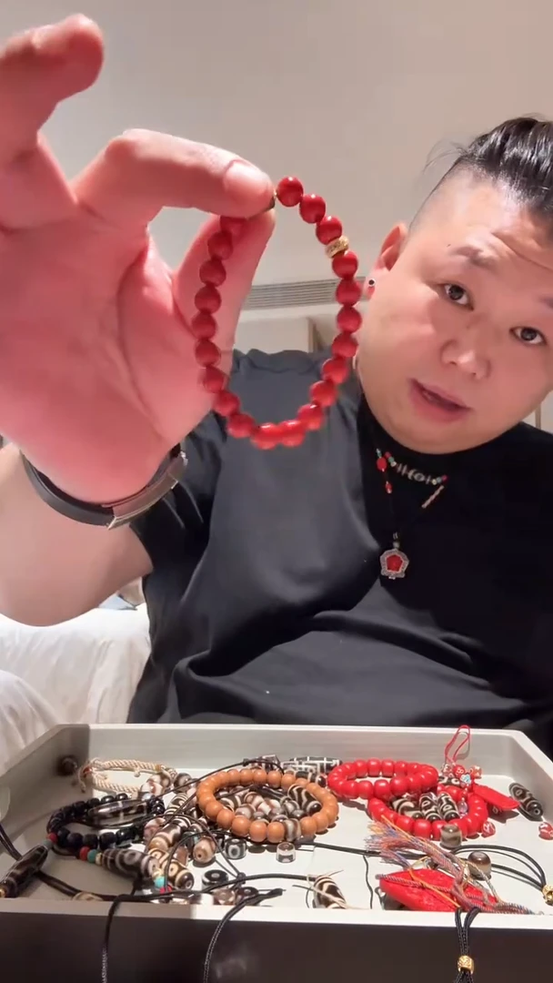天然辰砂ZS多样性发一ZS018