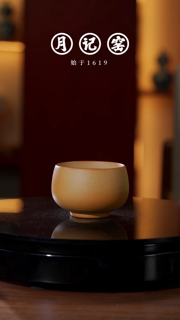 闪购禅定主人杯@@st-LSCD