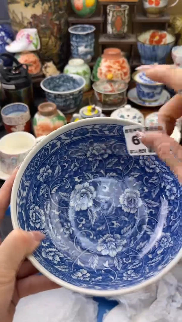 【闪购商品】瓷片634号六六工艺品瓷器