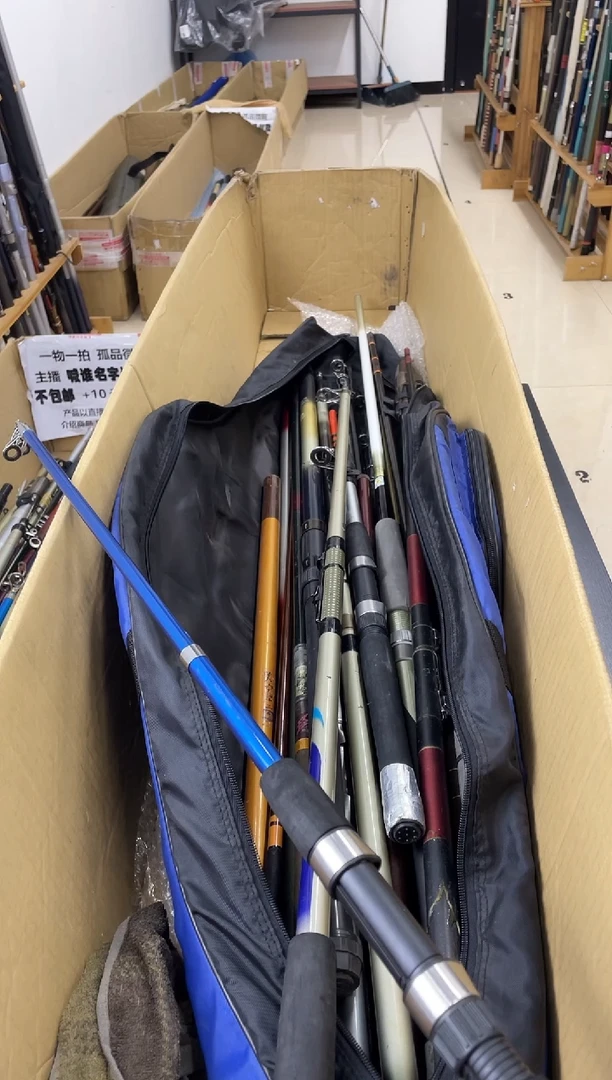 淡**定孤品为瑕，以直播间介绍为准。加10元发顺丰。