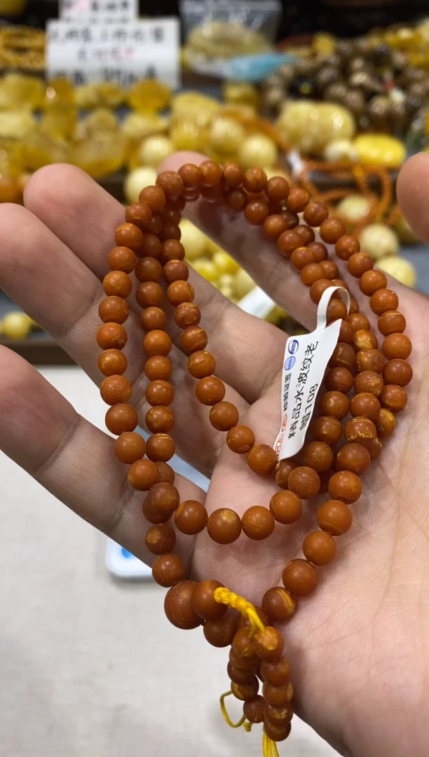 【闪购商品】琥珀手串未镶嵌项链