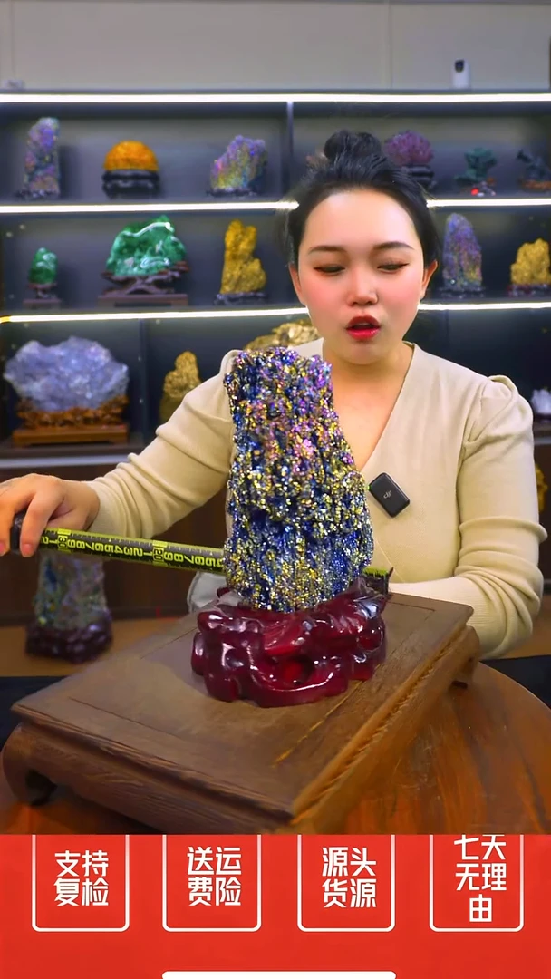 石材摆件一物一拍