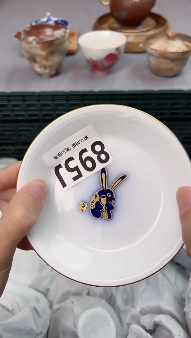 【闪购商品】碗895J瓷器瓷器瓷器瓷器