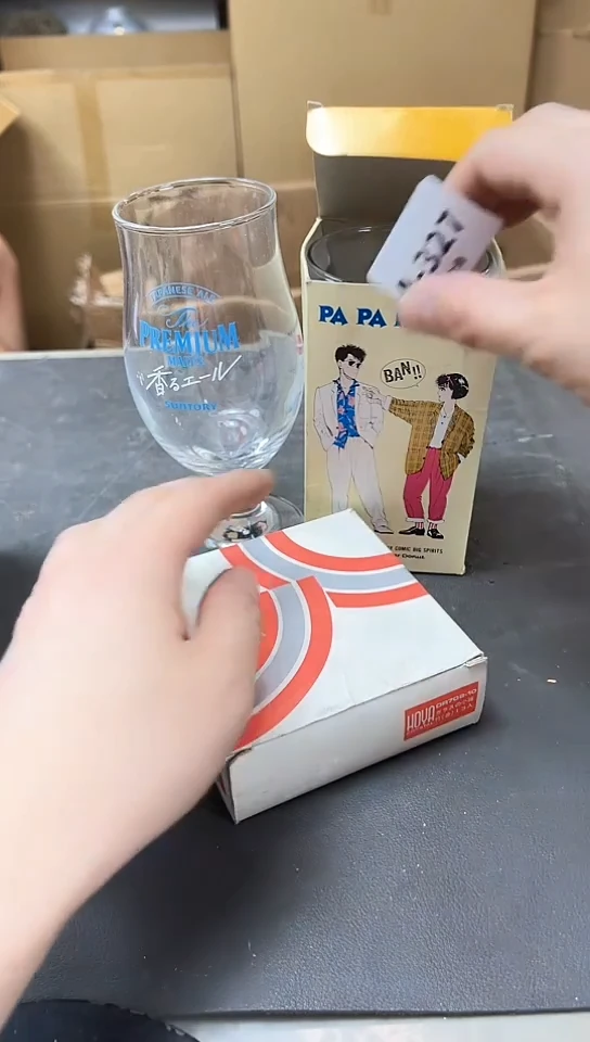 瓷片327聚宝缘优选精品