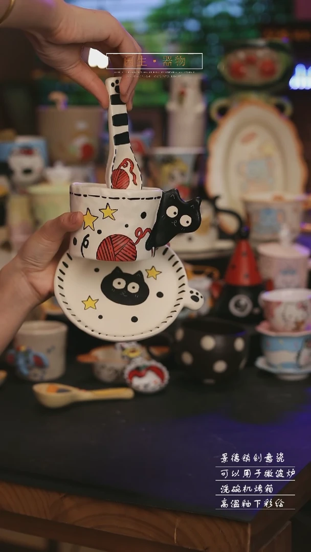 陶瓷景德镇可爱设计师款陶瓷