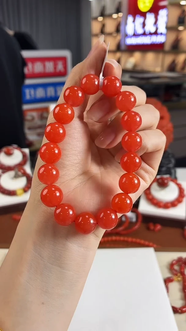 未镶嵌冰红手串12+南红玛瑙（多样式发其一）