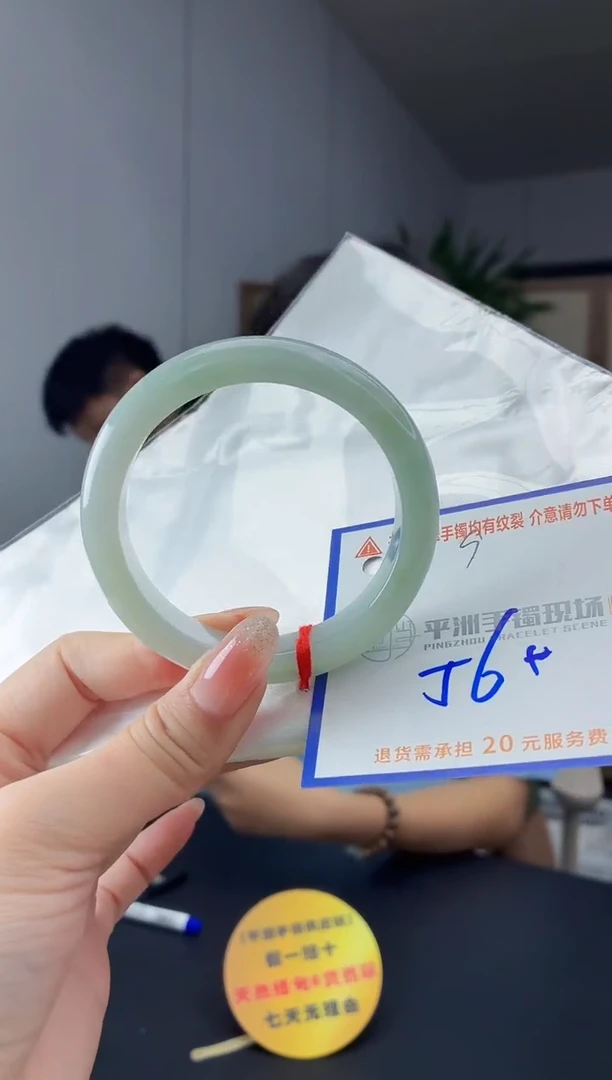未镶嵌手镯翡翠1111111111111111