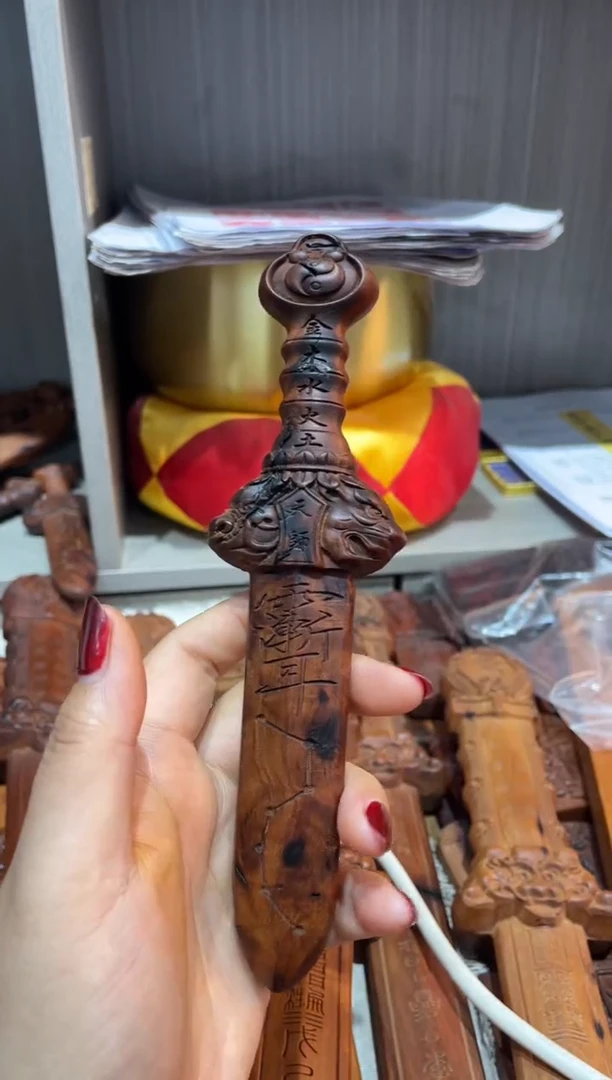 木枣木雷焦20公分天师剑加流苏一物一拍