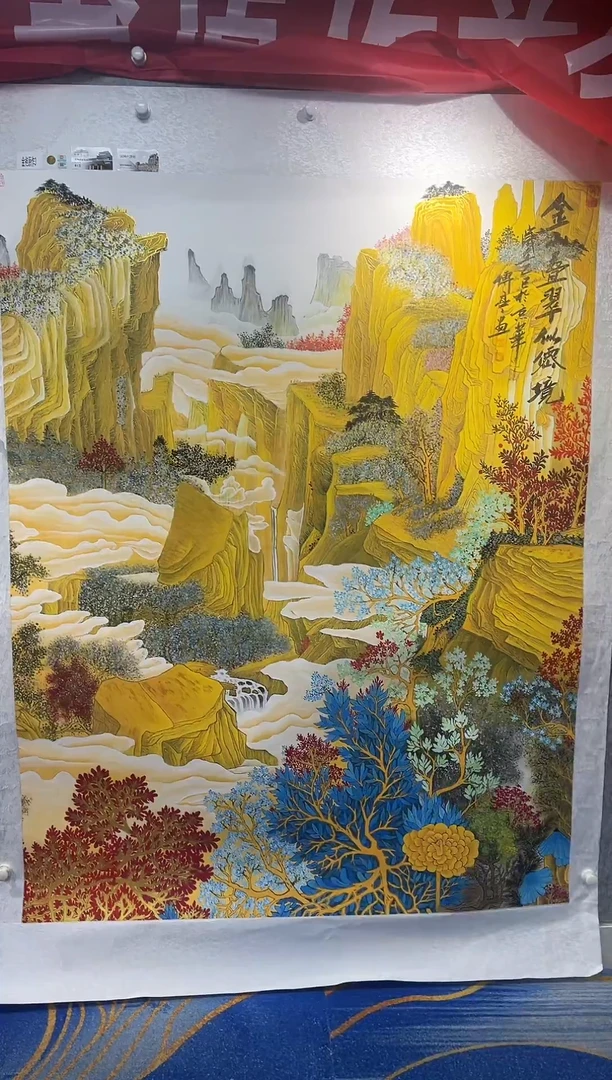 国画张传亭老师的作品3