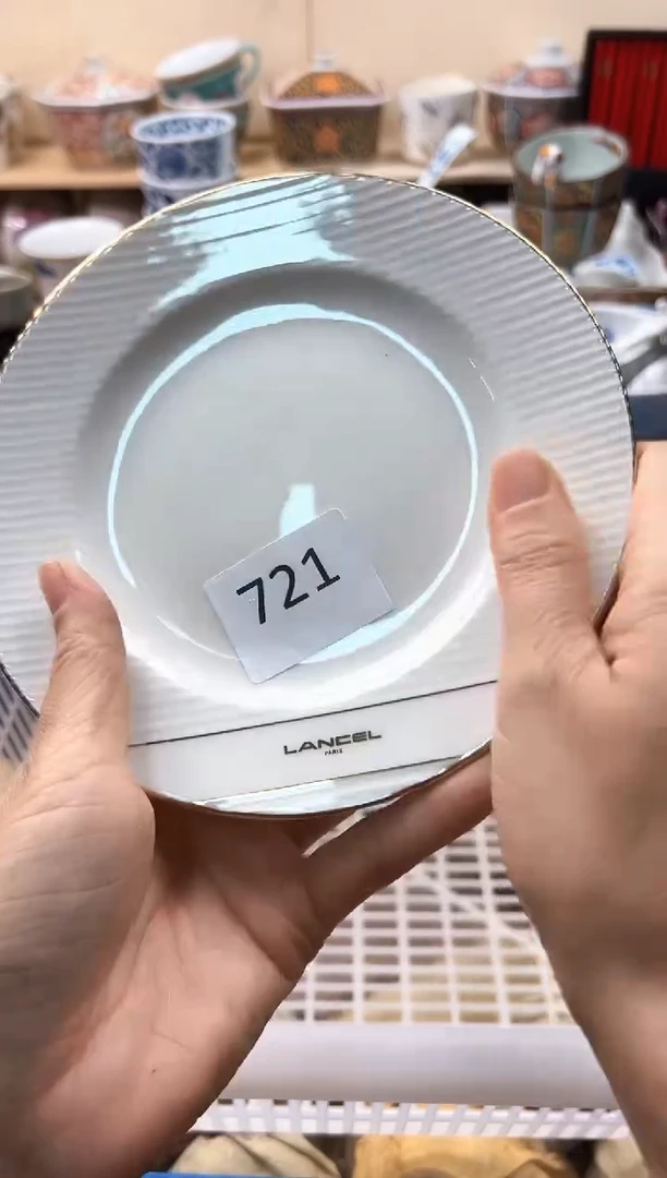 瓷片劉**涵你好你好你好你好你好