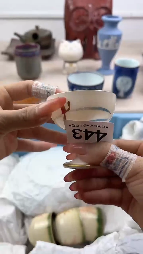 【闪购商品】瓷片443，，，，，，