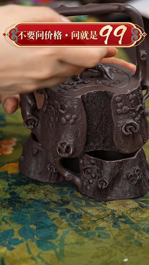 茶壶紫砂宜兴紫砂