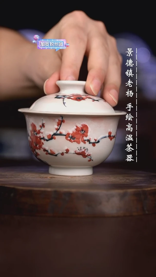 微瑕福利 现代瓷大布袋暇