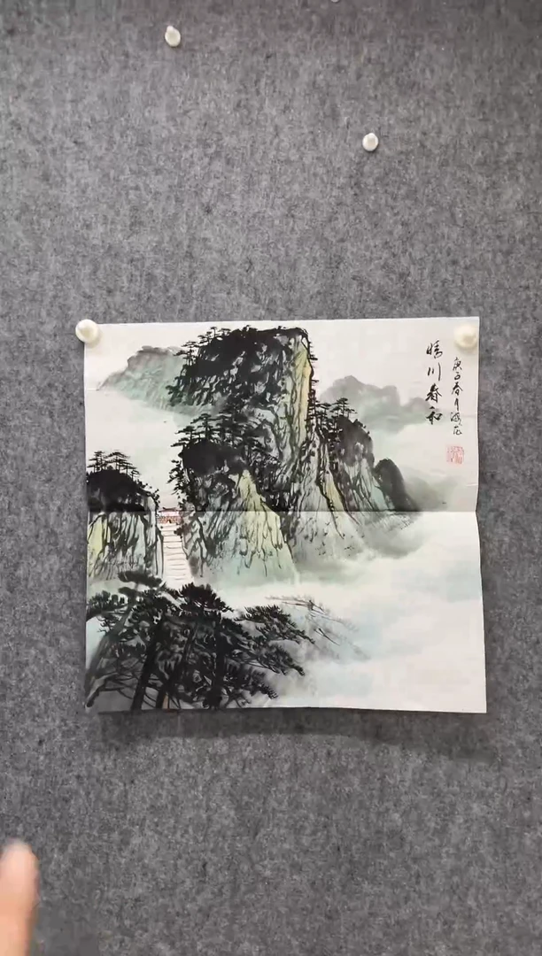 国画专属补贴链接00008-18