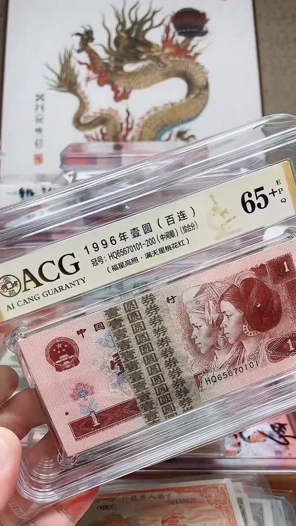 【闪购商品】一元65670101刀1111