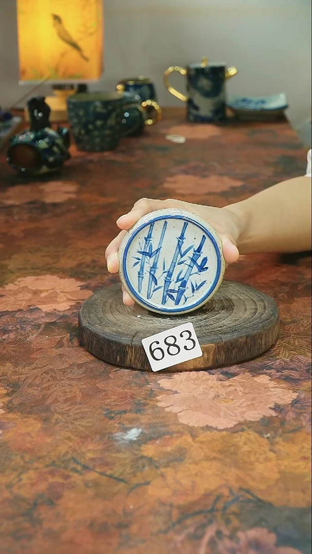 茶碗...........683