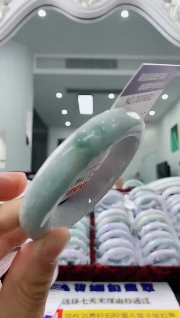 未镶嵌手镯翡翠天然缅甸A货翡翠