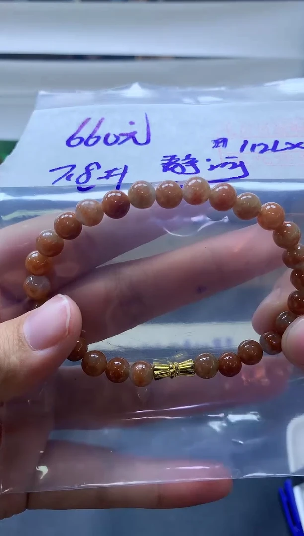 未镶嵌定制翡翠静*珠串7.8#660元毛货抛光