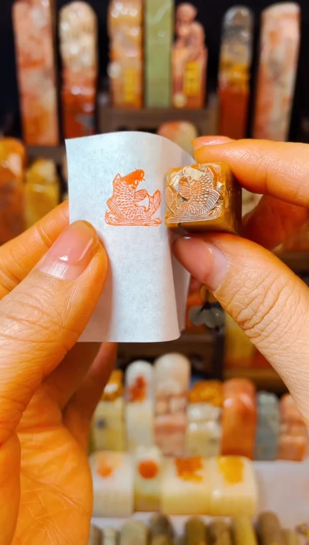 【闪购商品】巴林石印石手工篆刻《锦鲤》1.5