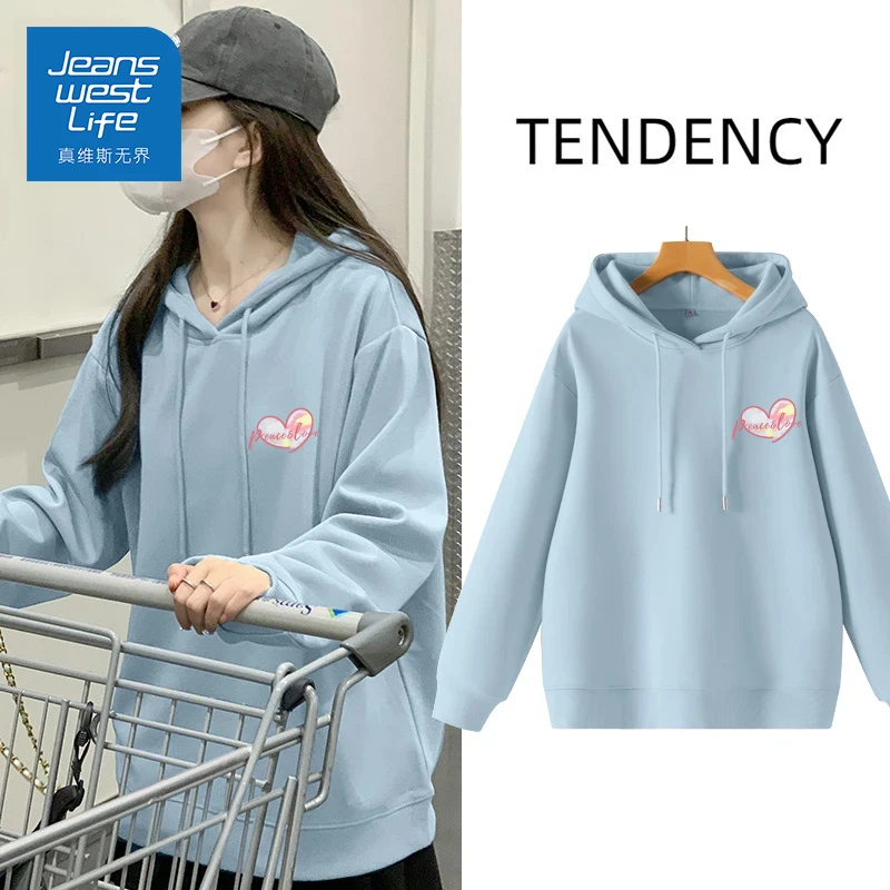 真维斯无界连帽抽绳设计春秋季女款2025年韩系慵懒风休闲运动卫衣