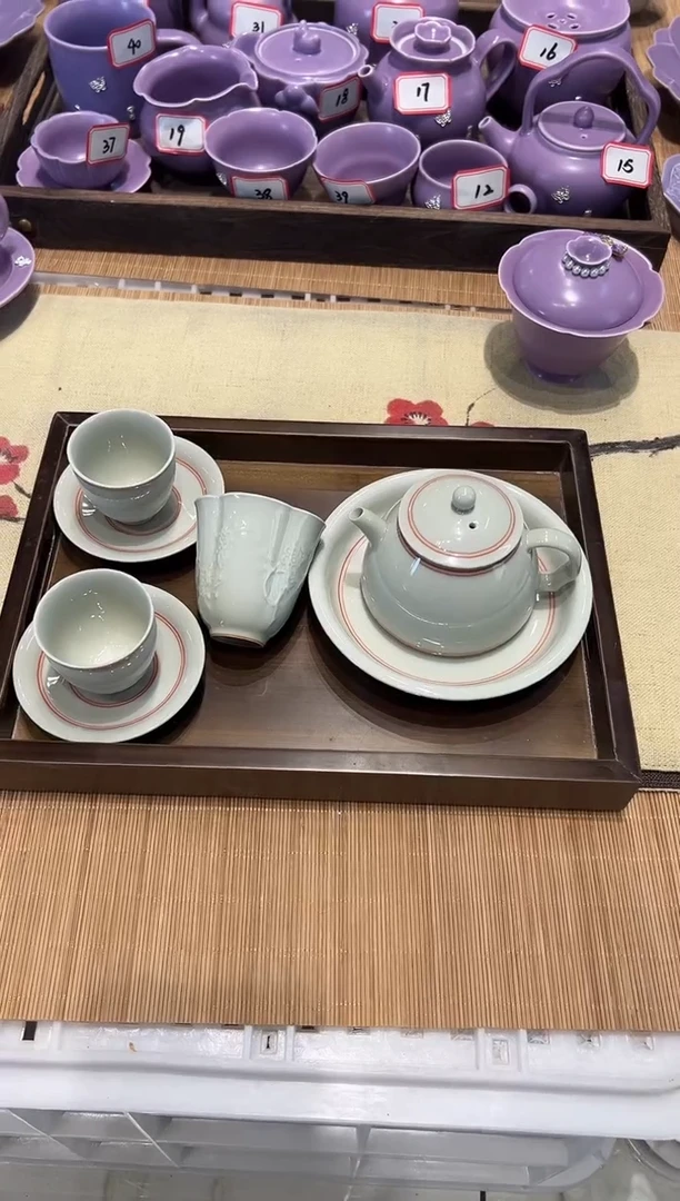 瓷片北溪堂正品 【带滴溜 托盘】
