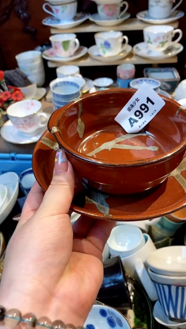 瓷片瓷语哈哈哈哈哈哈991