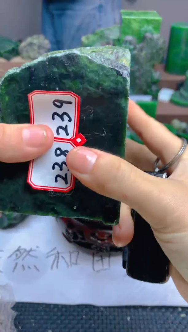 【闪购商品】和田玉（碧玉）珠宝半成品未镶嵌1