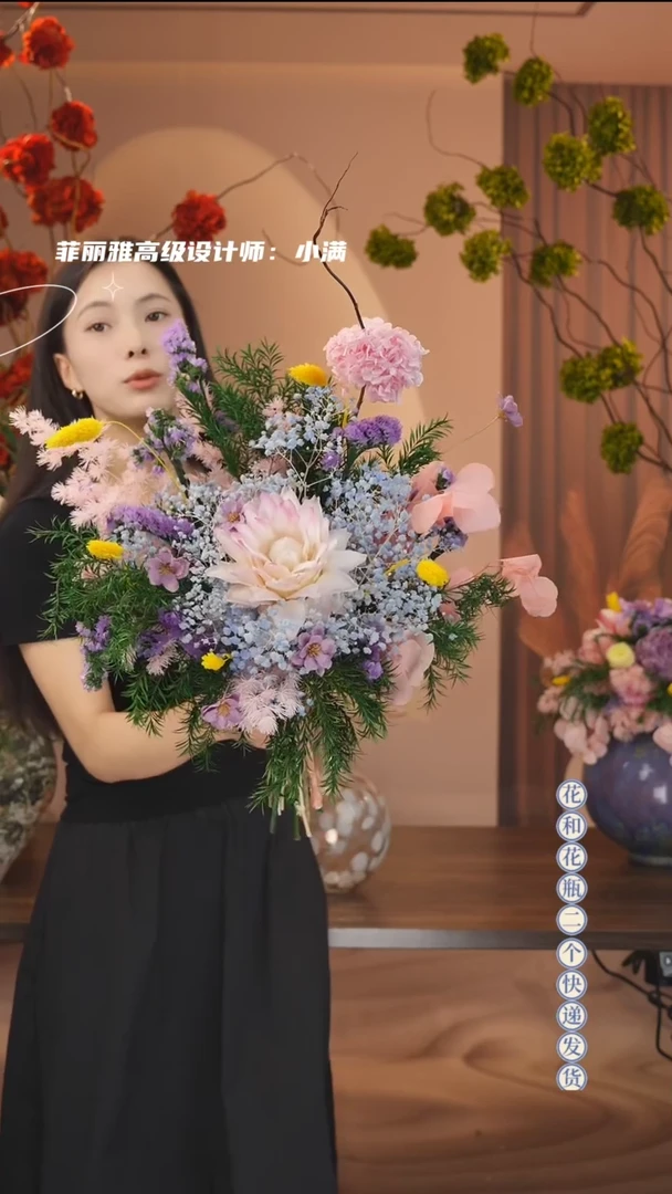琉璃手工艺品单花束不带花瓶