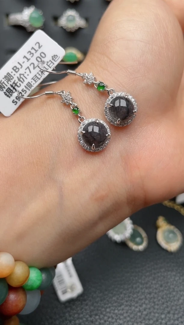 【闪购商品】翡翠戒指银S925镶嵌1111111111  53