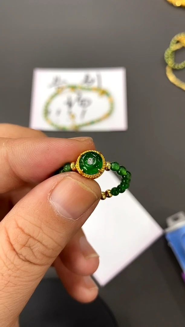 【闪购商品】定制翡翠未镶嵌戒圈可备注戒圈