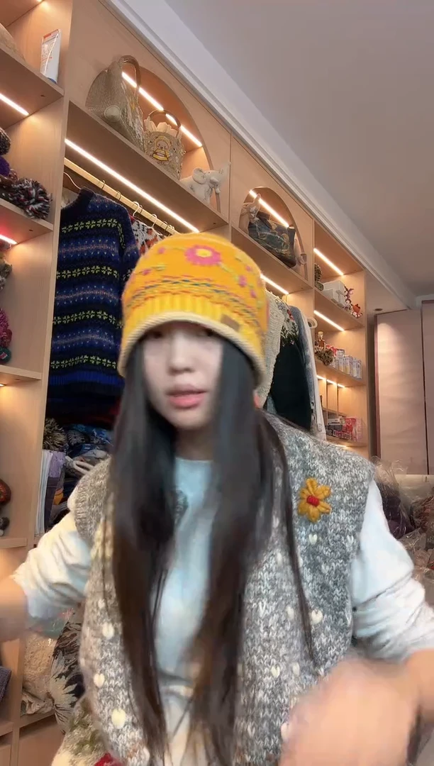 美丽如黄色卷边帽
