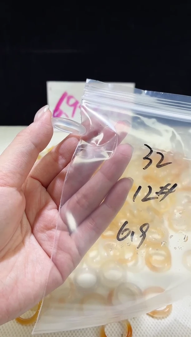 未镶嵌戒指玛瑙/玉髓32